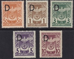 Stamp Germany Poland General Gov’t Revenue WWII Court Document Set MNH