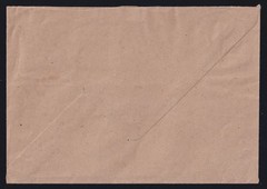 Germany | 1945 | SG 862 | Good Used on Cover – Scarce postally used