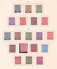 Germany SBZ – 1945-49, Saxony Province, Arms issues with ascending wmk, MH