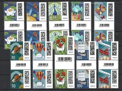 Germany World of Letters 2022/24/25 Ten Pairs w gutter barcodes from Roll MNH *