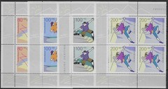 BRD MiNr 1898-1901 4er Blocks Mint Postfrisch **