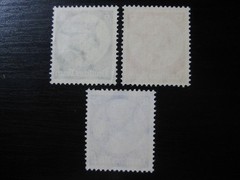 THIRD REICH Mi. #479-481 scarce mint MNH stamp set! CV $395.00