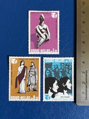Greece – 1975 – International Women’s Year – MH*