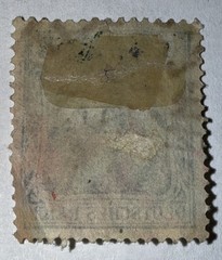 1900 Germany Weinmar Deutches Reich Germania Stamp ~ Used Handstamped 5 Pfennig