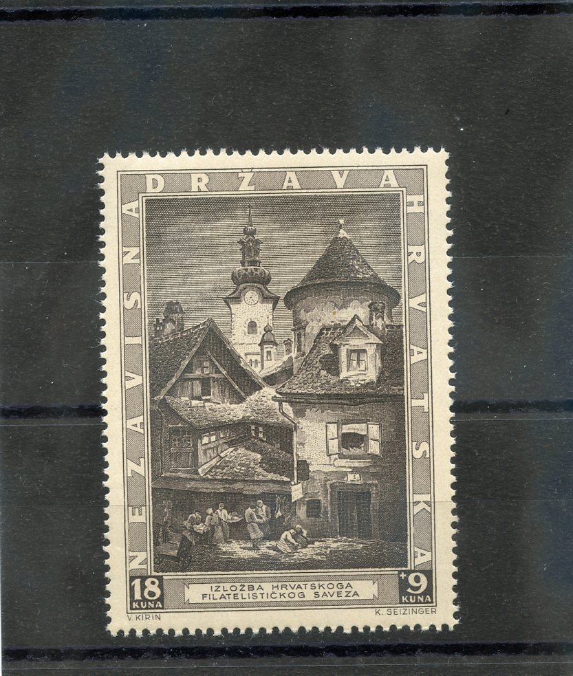 CROATIA (KROATIEN) Sc B40(MI 116)**VF NH 1943 18K+9K BROWN BLACK $35