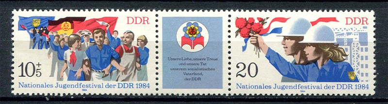 Germany – DDR : National Youth festival Se-Tenant from 1984 – mint NH
