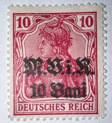 Travelstamps: 1917 Germany Stamps Romania 10 Bani on 10pf, Mint No Gum H, MNG