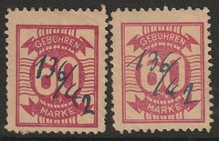 Germany 1940s 60pf Local Revenues Used / 2 Shades – S44878
