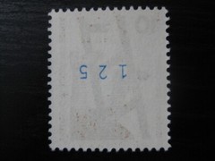 BERLIN GERMANY Mi. #403ARd scarce mint MNH stamp w/ blue coil #! CV $1.95
