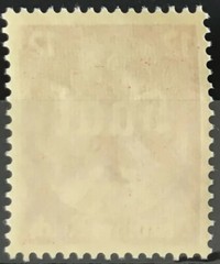 Germany 3rd Reich 1934 Mi 545Sc 445WWII Saar Land Vote MNH