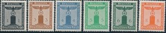 Stamp Germany Official Selection 1938 Dienst WWII War Era Franchise Revenue MNH