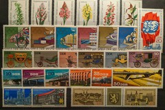 East Germany / DDR 1976 Complete Year Set MNH