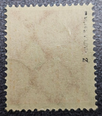 Stamp Germany Deutsches Reich 5 Mark 1922 INFLA Berlin Mi. Nr. 238 Z [🇩🇪18265]