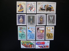 Germany 1986-Year Set of 35 Stamps, 1 Souvenir Sheet MNH, VF [3 stamps short]