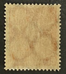 Travelstamps: 1922 Germany DR Deutsches Reich 150pf Stamp Scott #175 MNH OG
