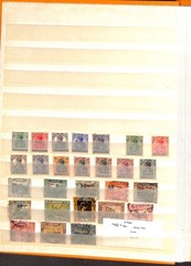Saar – Germany Stamp Collection in Orange Stock Book, 4 Pages of Stamps