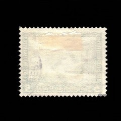 Germany, Scott B51, Das Rheingold, 1934, used, 109786