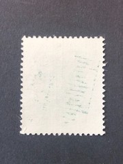 Germany WWII propaganda fantasy (DODECANESE) 6+4 Rpf. MINT NO GUM (MNG) #725