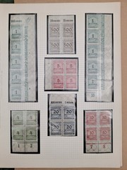 Germany 1921-23 Collection Inflation Hingless x24 Pages Used Mint SG Ring Album