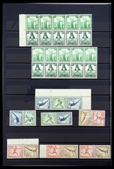 GERMANY w/ Reich Combinations 1920-1980 MNH MH Used Stamp Collection