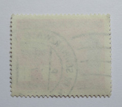 Germany Stamp Scott 1062 Traffic Safety Pedestrian 30 Pf 1971 Schwarzwald Cancel