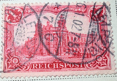 Germany Lot of 20 1889 – 1900 Stamps (SC 46-63, 46a)