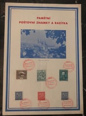1939 Prague Bohemia Moravia Germany Souvenir Sheet Cover Leader First Visit 1