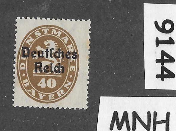 MNH stamp Sc 057 German Republic Bavaria Bayern 1920 Overprint #9144