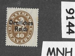 MNH stamp Sc 057 German Republic Bavaria Bayern 1920 Overprint #9144