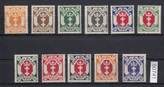 Gdansk 1921 Mi.No. 73-84 **