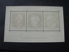 Germany Stamp Miniature Sheet Scott # 1007 Never Hinged Unused