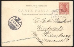 Germany 1906 Deutsche Seepost Hamburg Amerika Linie Cover 112032
