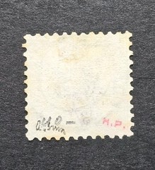 Baden-Germany Mi. 21, SC #24. 18kr vivid green „lebhaftgrun“ 1862. CV €650