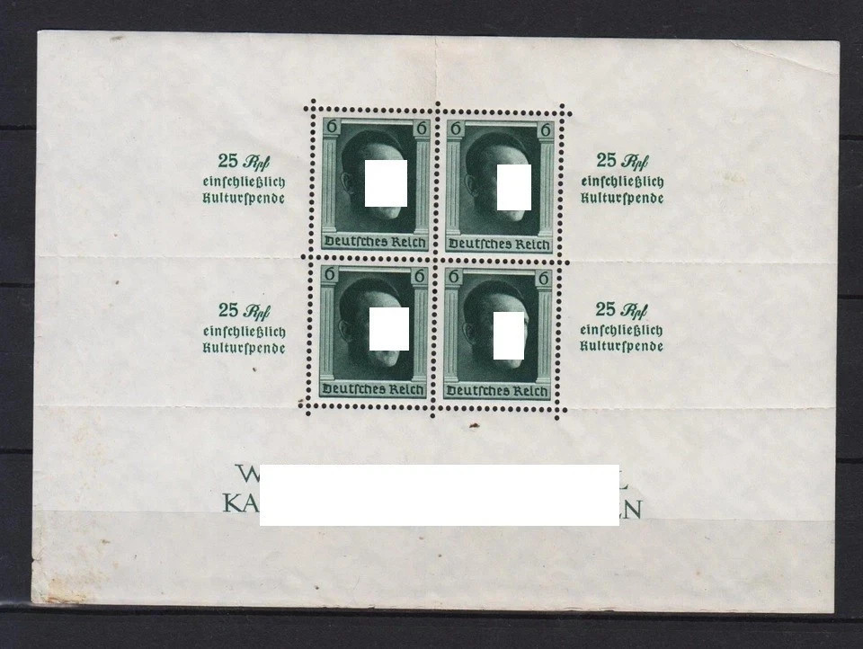 #23 GERMANY REICH Mi. # BLOCK 9 MINT VERY LIGHT HINGED