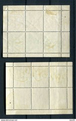 Germany 1953/1955 3 Booklet panes Sc 188 a/188b/227a see description 12378