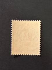 Germany 1948 Post WWII LOCAL overprint (BORNA) 24 Pf. MNH /s1 #426