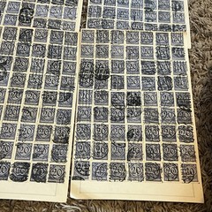 RESELLER’S LOT GERMAN LOT 20pf DIENSTMARKE USED STAMPS HOARDER WORLD WAR I