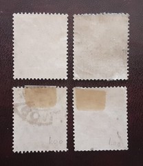 Germany DEUTSCHES REICH 1916 1919 Used See Catalog Numbers XF 2657