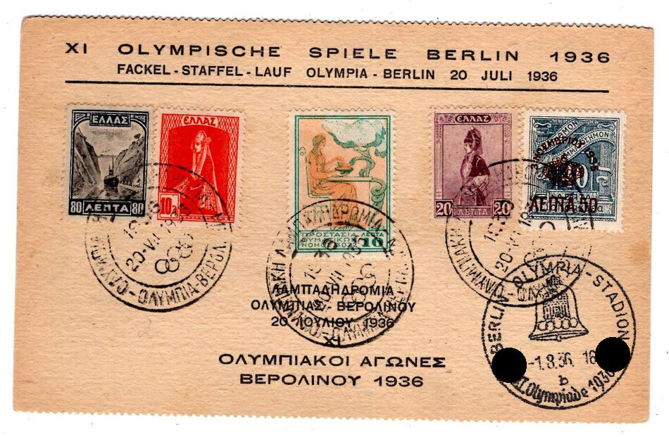 Third Reich 1936 Olympics Torch Relay with Start in Greece (AA7786)