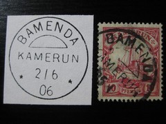 KAMERUN GERMAN COLONY very nice Kaiser Yacht w/ scarce „Bamenda“ cancel!