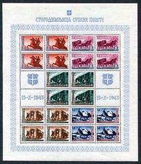 GERMANY 3rd REICH OCCUPATION WW2 SERBIA POSTAL 2N42-2NB46 PERFECT MNH SHEET
