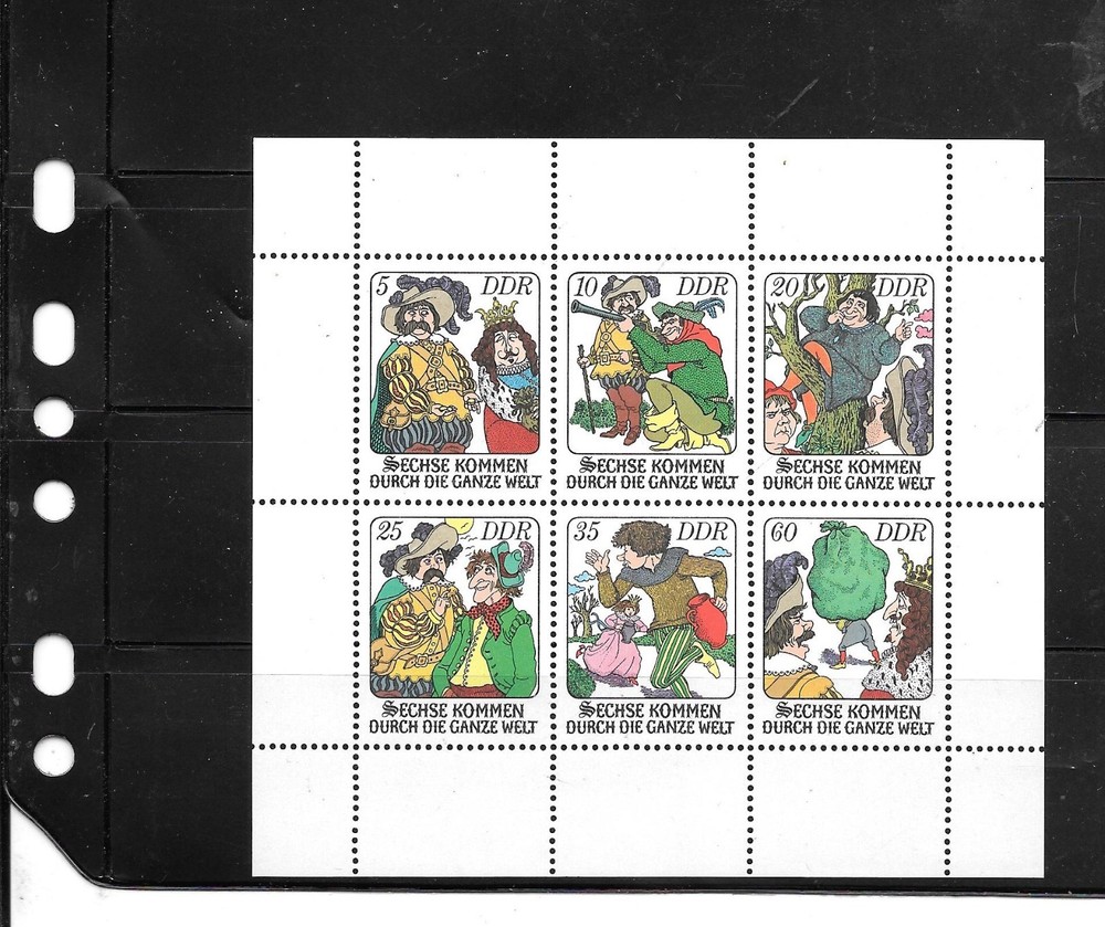 EAST GERMANY SC#1874 1977 FAIRYTALES MNH XF OLD MINI-SHEET PICTORIAL STAMPS