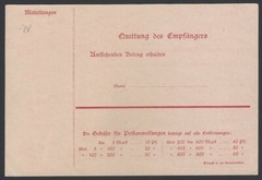 Germany 1904-05 10pf red/rose Postal order unused. Michel A28
