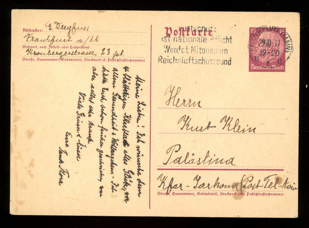 1937 Germany H&G #224 Postal Card Used Frankfurt to Palestine