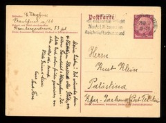 1937 Germany H&G #224 Postal Card Used Frankfurt to Palestine
