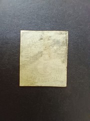 Germany, Hamburg 3 schilling. Michel #4