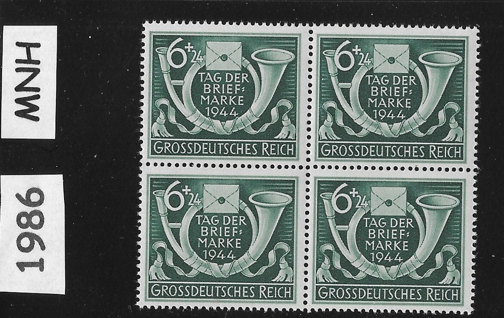 MNH Block Sc B288 / 1944 Third Reich Stamp collectors‘ day Brief Marke #1986