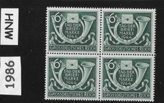 MNH Block Sc B288 / 1944 Third Reich Stamp collectors‘ day Brief Marke #1986