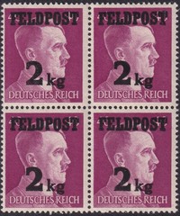 Stamp Germany Feldpost Blocks Mi 1-4B Sc MC1-4 1942 WW2 Military Set MNH