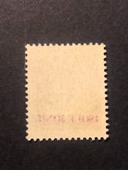Germany ITALY GREECE Ionian Islands 10c (on Italian stamp) VL 7 cv $135 #c25